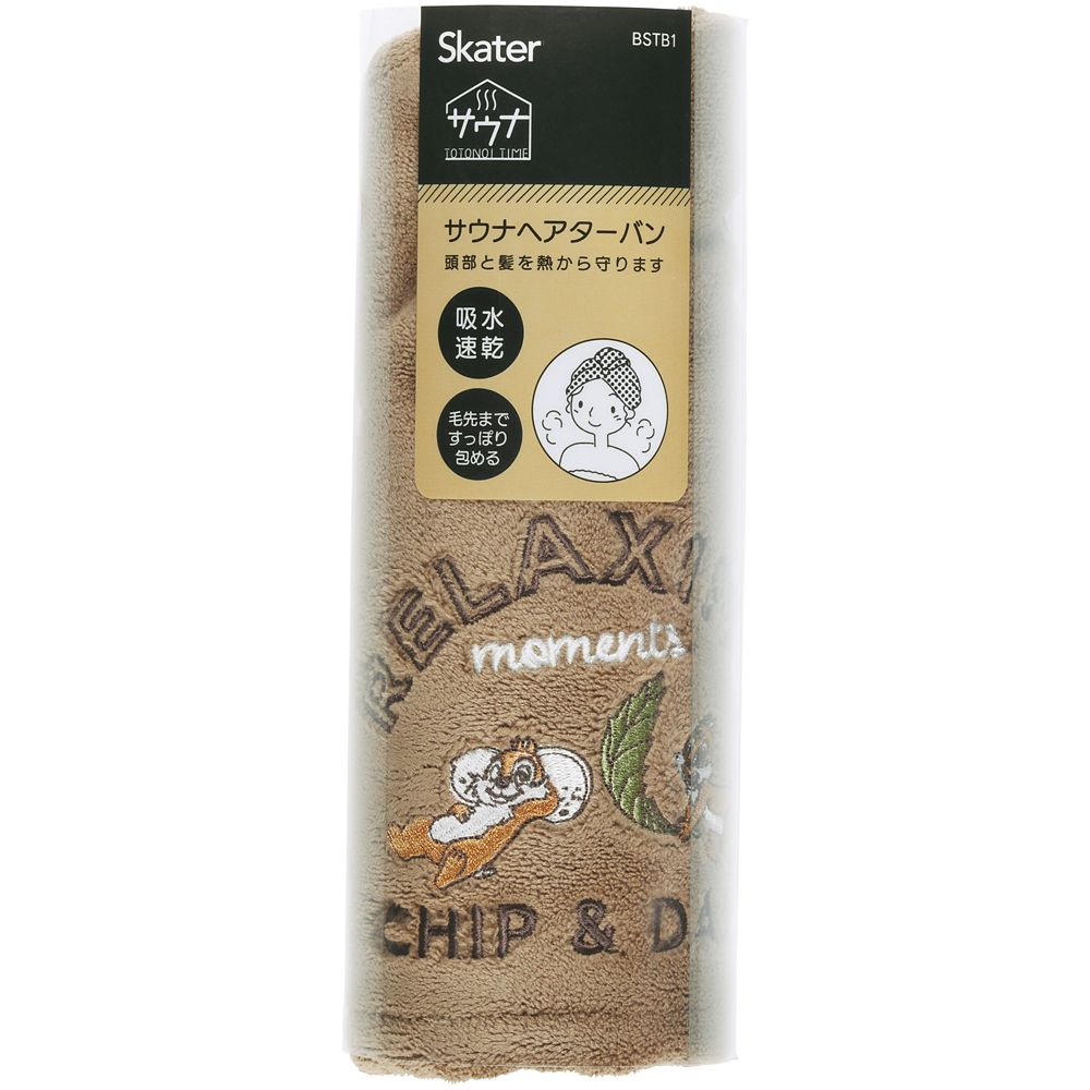 スケーター　サウナターバン  チップ＆デール／BSTB1_677090