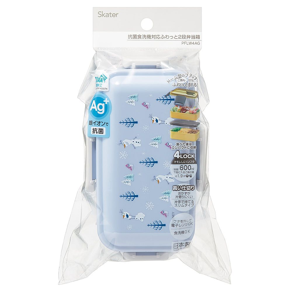 スケーター　抗菌２段ふわっと弁当箱  オラフ／PFLW4AG_677649