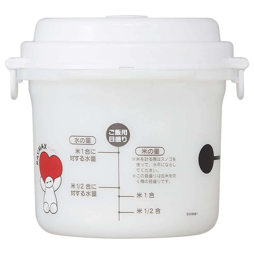 スケーター　ご飯メーカー  ベイマックス／UDG1_677786