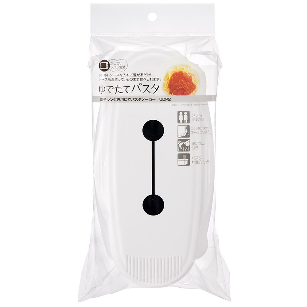 スケーター　ゆでパスタ調理ケース  ベイマックス／UDP2_677793