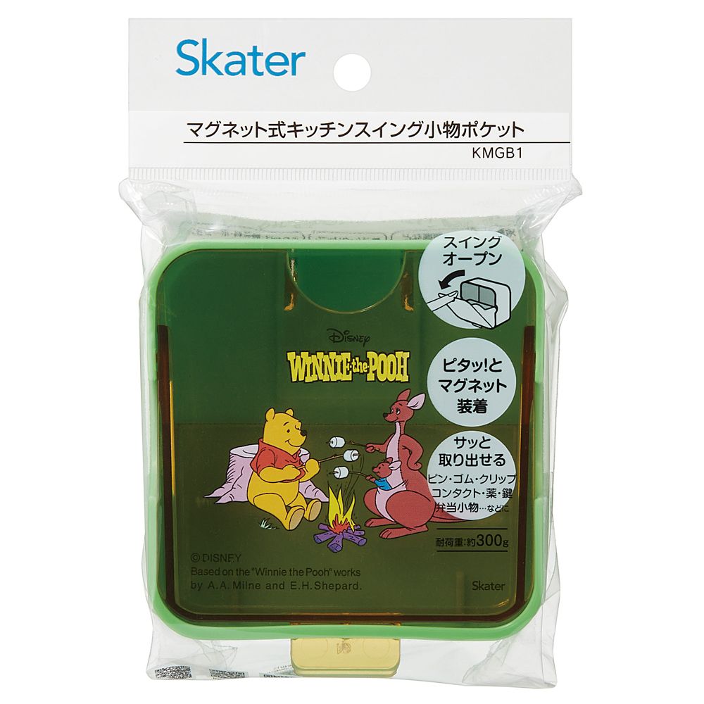 スケーター　マグネット式スイング小物ポケ  くまのプーさん レトロ／KMGB1_682322