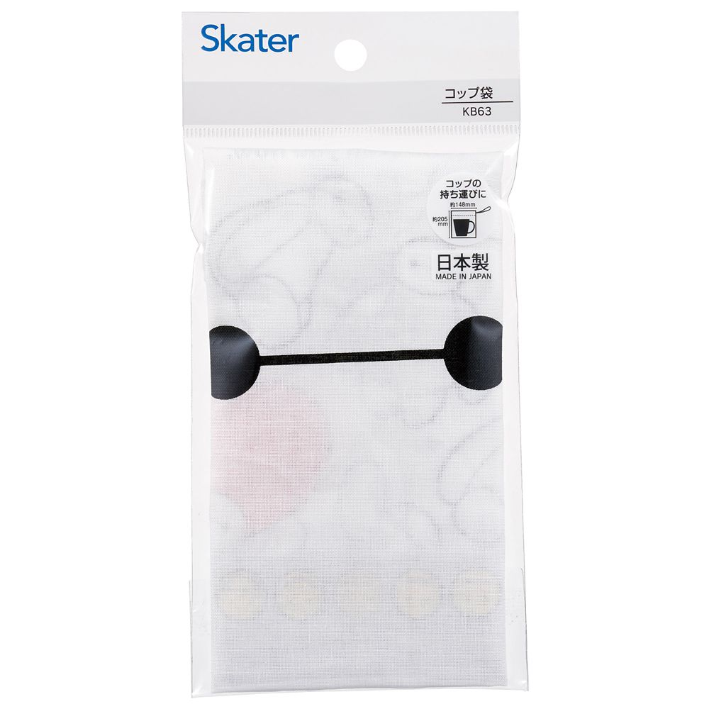スケーター　コップ袋  ベイマックス（２５）／KB63_685163