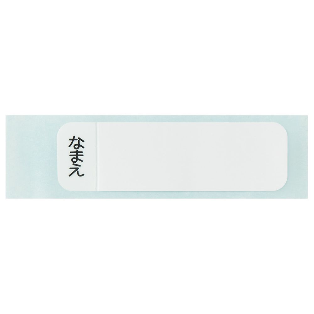 スケーター　ワンプッシュストローボト  ベイマックス２５／PDSH6DX_685217