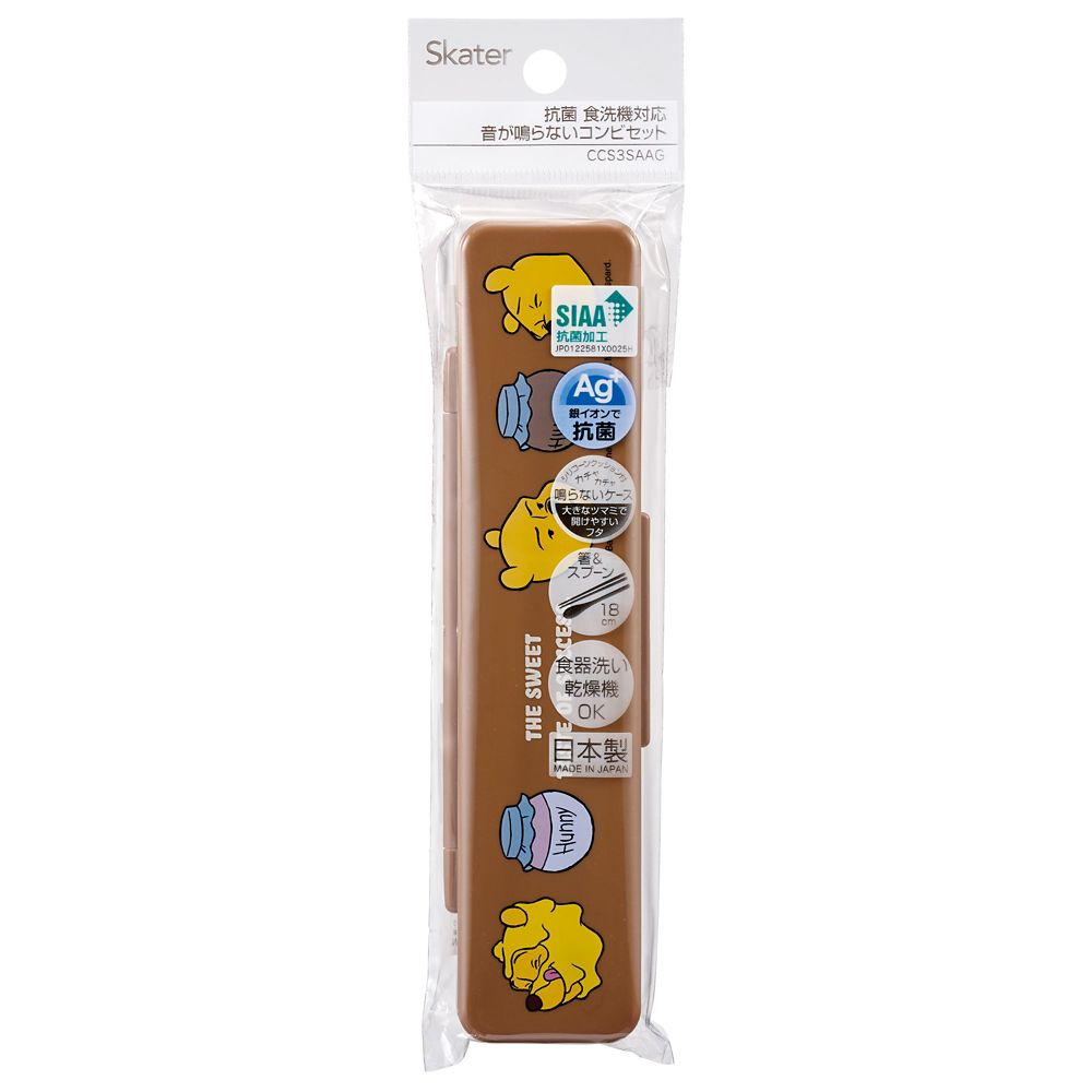 スケーター　抗菌コンビセット  くまのプーさん ファニーフェイス／CCS3SAAG_687327