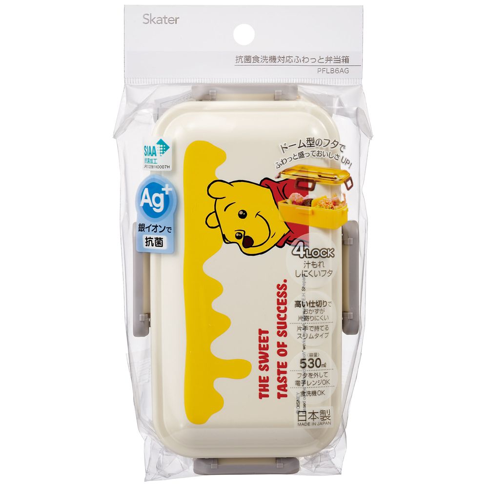 スケーター　抗菌ふわっと弁当箱  くまのプーさん　ファニーフェイス／PFLB6AG_687334