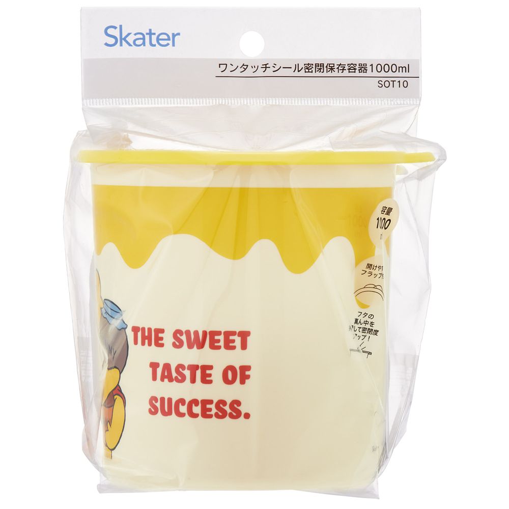 スケーター　ワンタッチシール容器Ｌ  くまのプーさん ファニーフェイス／SOT10_687440