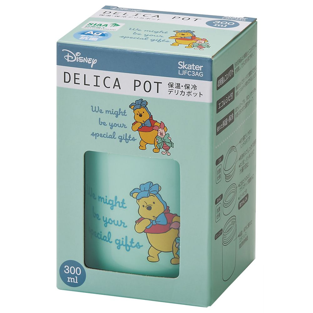 スケーター　抗菌保温保冷デリカポット  くまのプーさん　コスチューム／LJFC3AG_687631