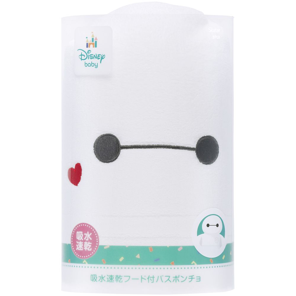 スケーター　吸水速乾フード付きバスポンチョ  ベイマックス／BPO1_688348