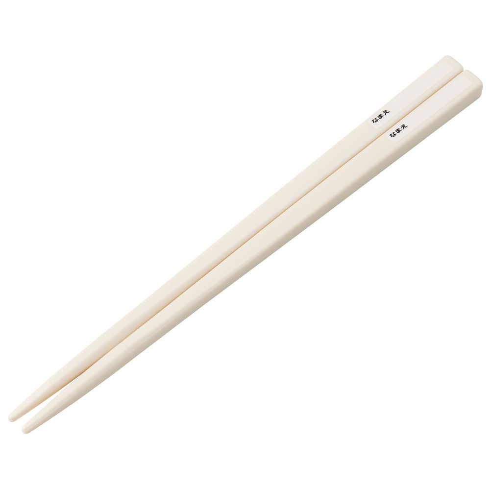 スケーター　抗菌食洗機対応箸箱セッ  カーズ２５／ABS2AMAG_689109