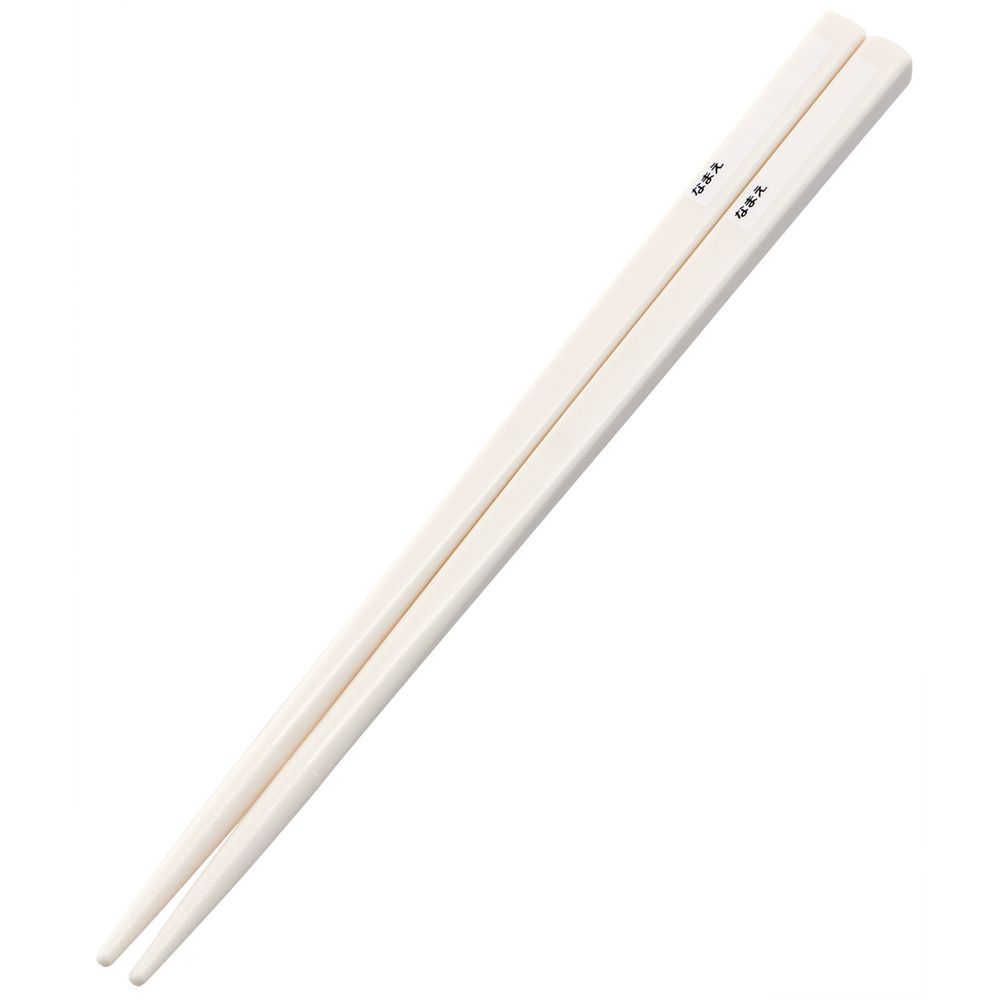 スケーター　抗菌食洗対応トリオセット  カーズ２５／TACC2AG_689116