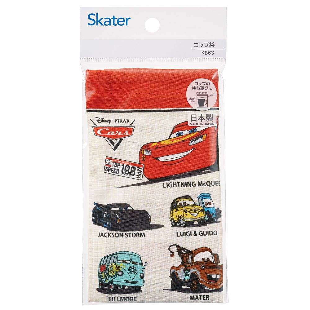 スケーター　コップ袋  カーズ２５／KB63_689185