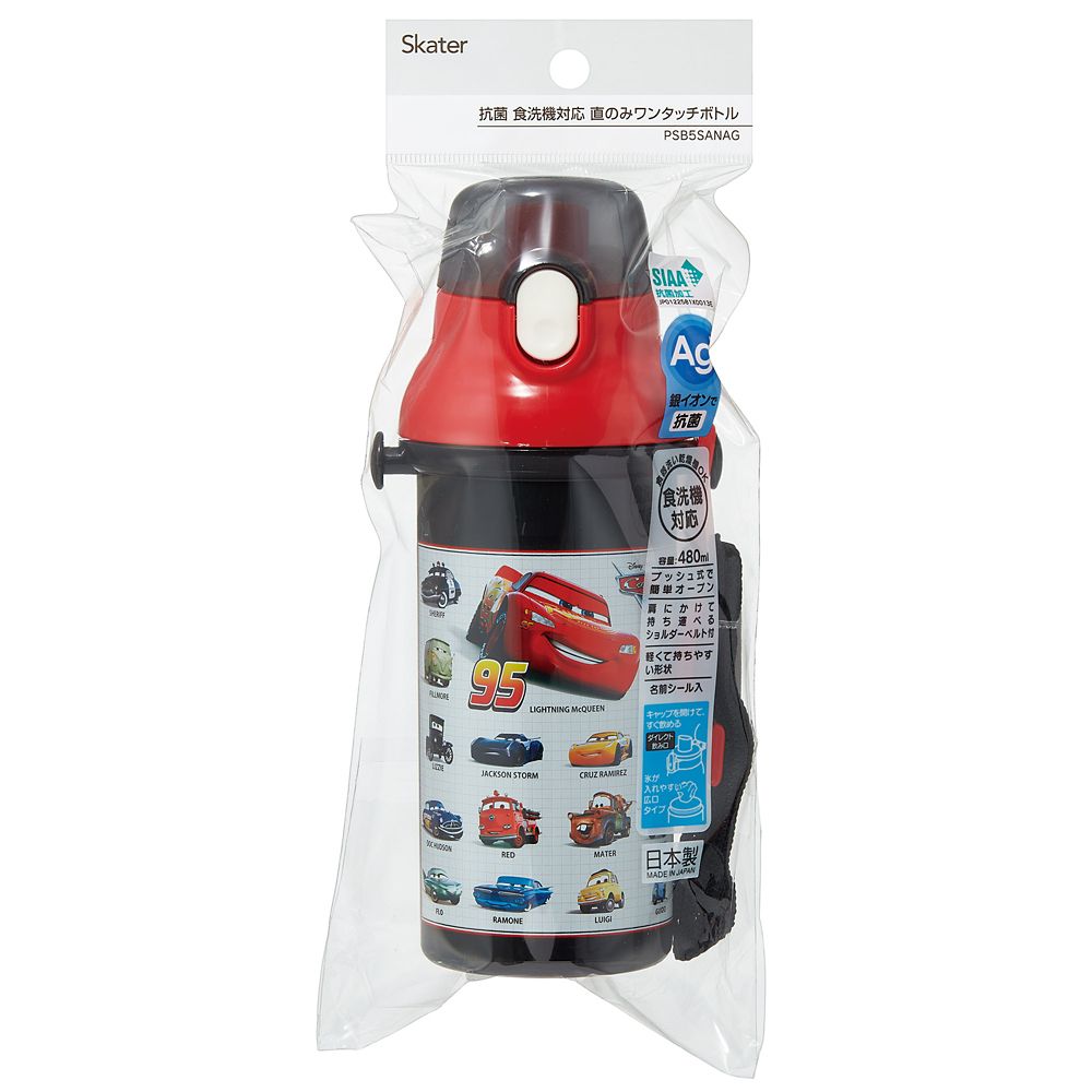 スケーター　抗菌直飲プラボトル  カーズ２５／PSB5SANAG_689192