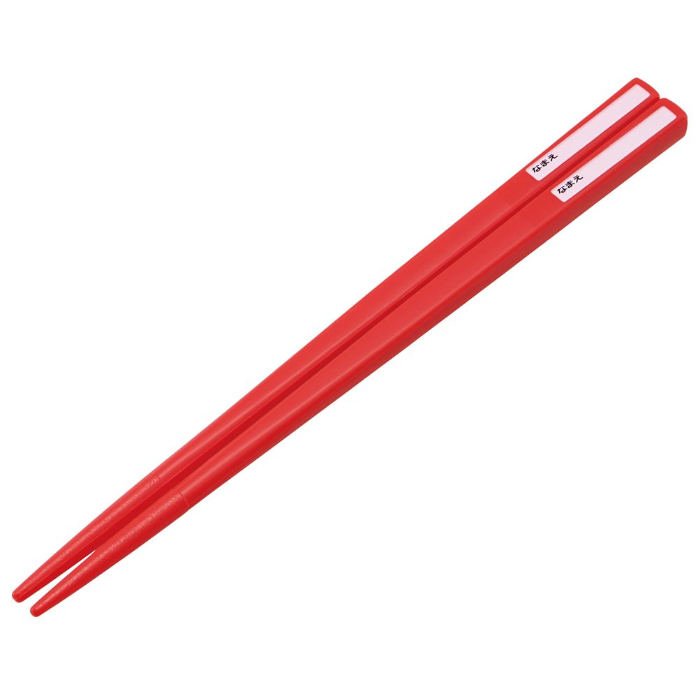 スケーター　抗菌食洗機対応箸箱セッ  スパイダーマン２５／ABS2AMAG_689406