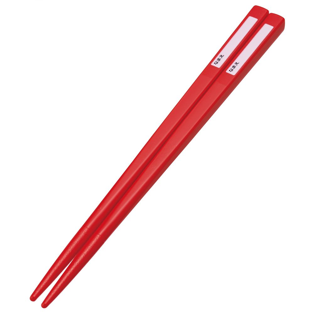 スケーター　抗菌食洗対応トリオセット  スパイダーマン２５／TACC2AG_689413