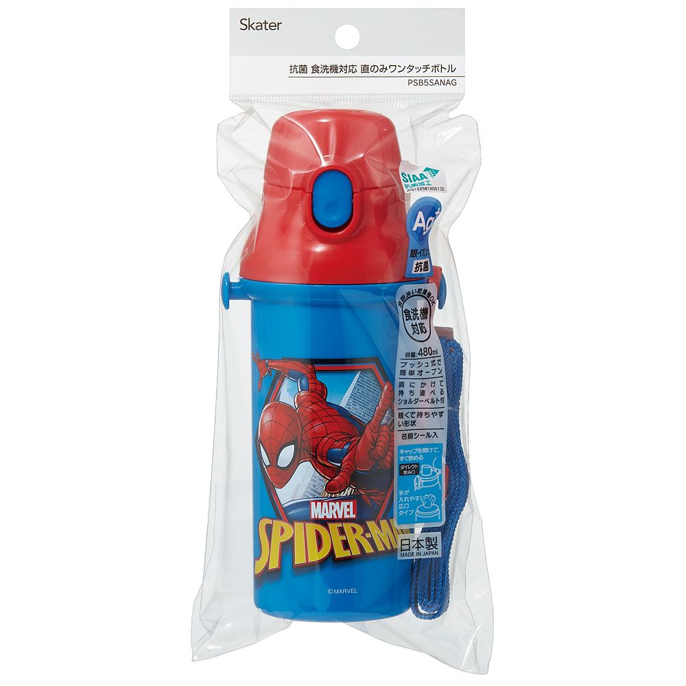 スケーター　抗菌直飲プラボトル  スパイダーマン２５／PSB5SANAG_689444