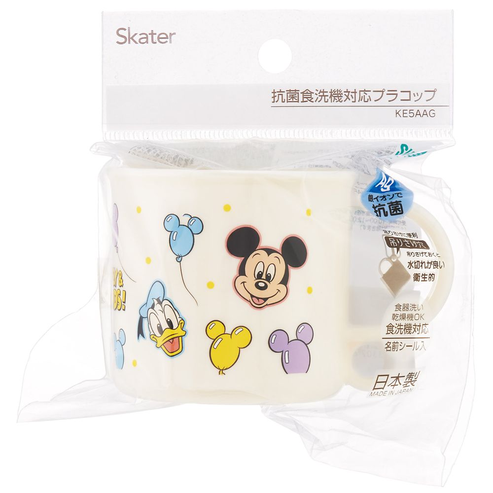スケーター　抗菌食洗機対応プラコップ  ミッキー＆フレンズ 風船／KE5AAG_689499
