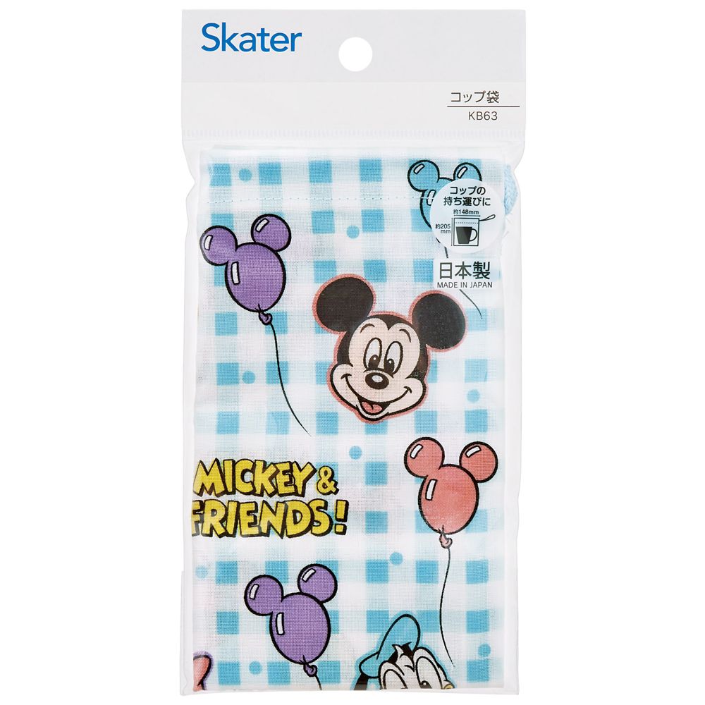 スケーター　コップ袋  ミッキー＆フレンズ 風船／KB63_689543