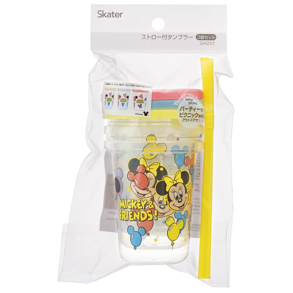スケーター　ストロー付タンブラー３個  ミッキー＆フレンズ 風船／SIH2ST_689574