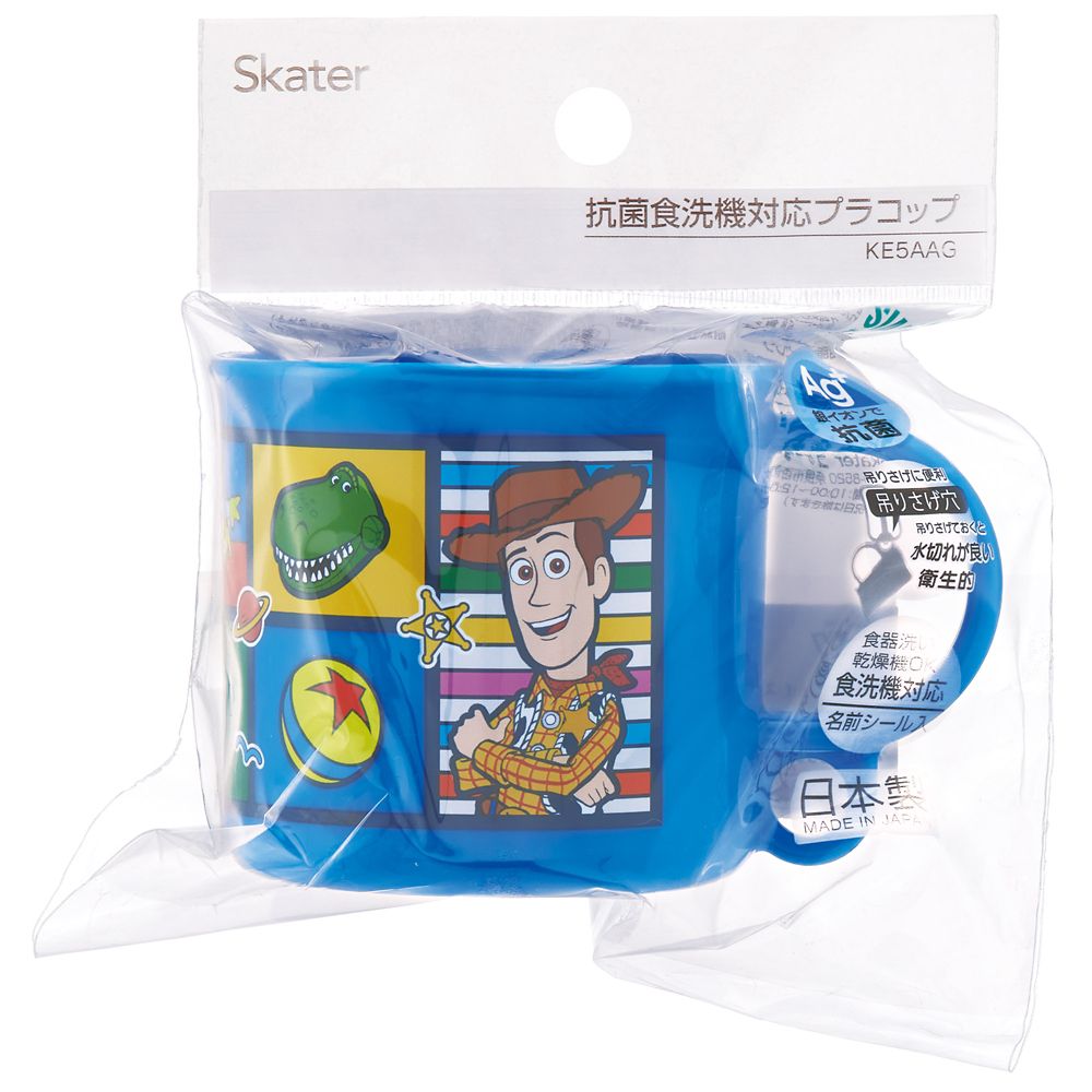 スケーター　抗菌食洗機対応プラコップ  トイ・ストーリー２５／KE5AAG_689758