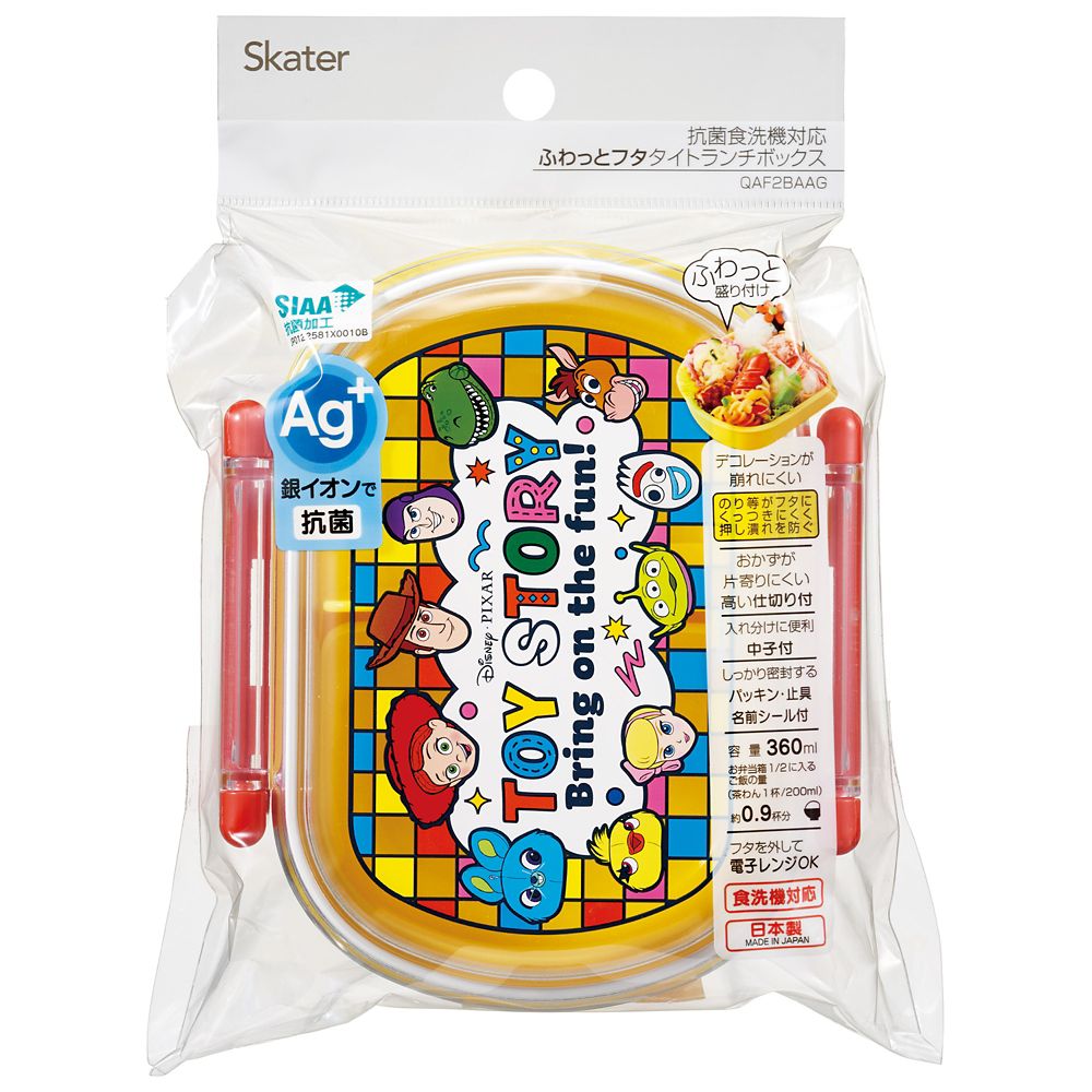 スケーター　抗菌ふわっとタイトラン  トイ・ストーリー２５／QAF2BAAG_689765