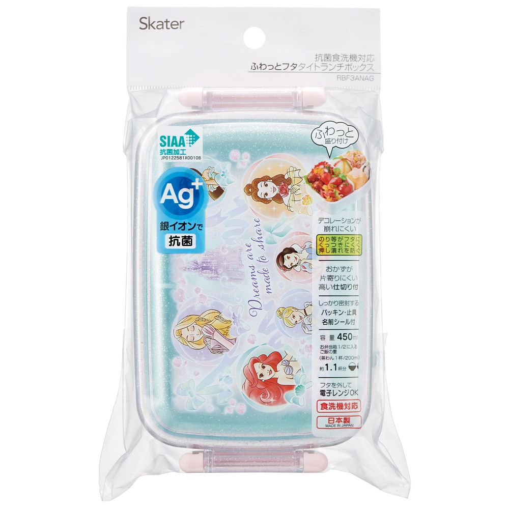 スケーター　抗菌ふわっとタイトラン  プリンセス２５／RBF3ANAG_689970