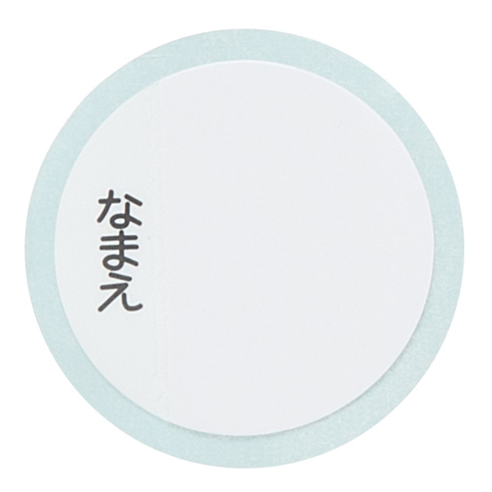 子供用　コップ飲みストロー飲み　２ＷＡＹステンレスボトル  プリンセス２５／SKCP3_690105／スケーター