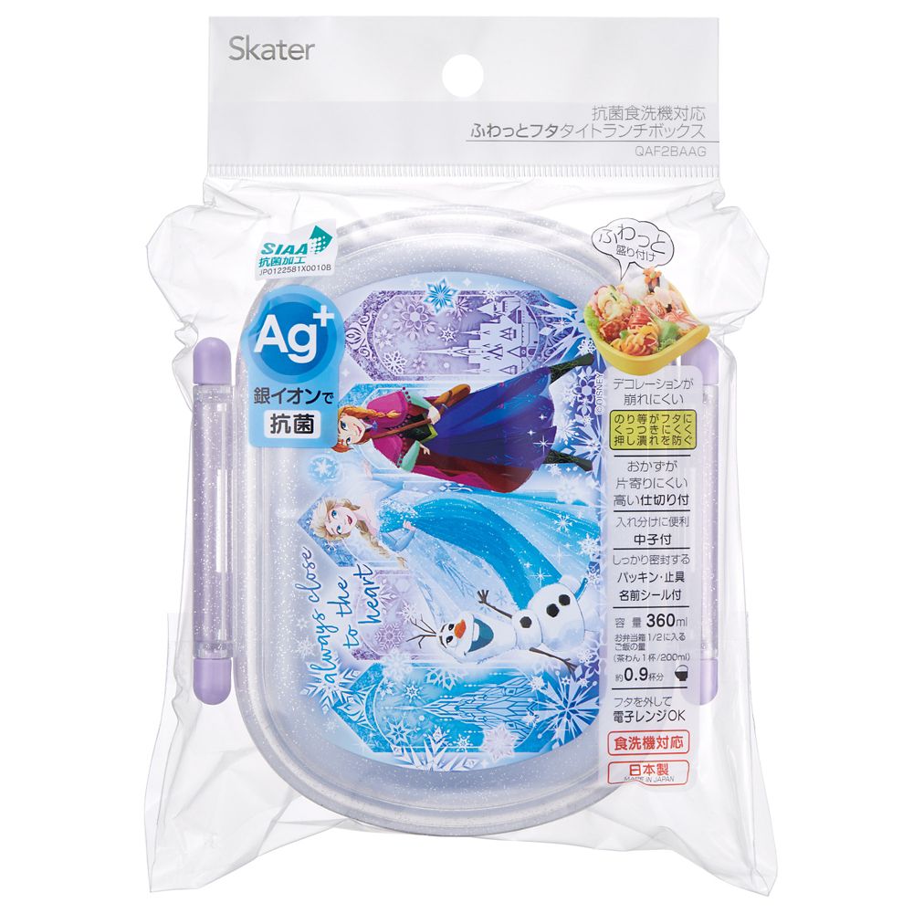 スケーター　抗菌ふわっとタイトラン  アナと雪の女王２５／QAF2BAAG_690198