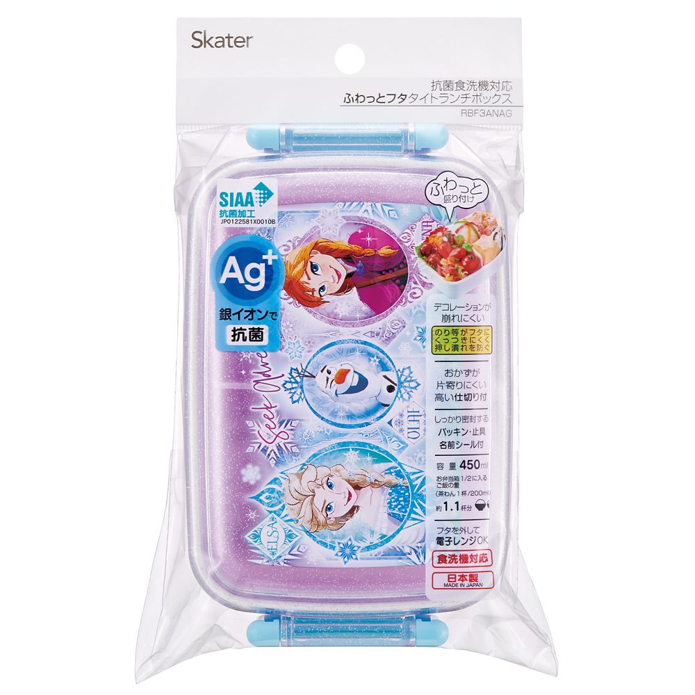 スケーター　抗菌ふわっとタイトラン  アナと雪の女王２５／RBF3ANAG_690204