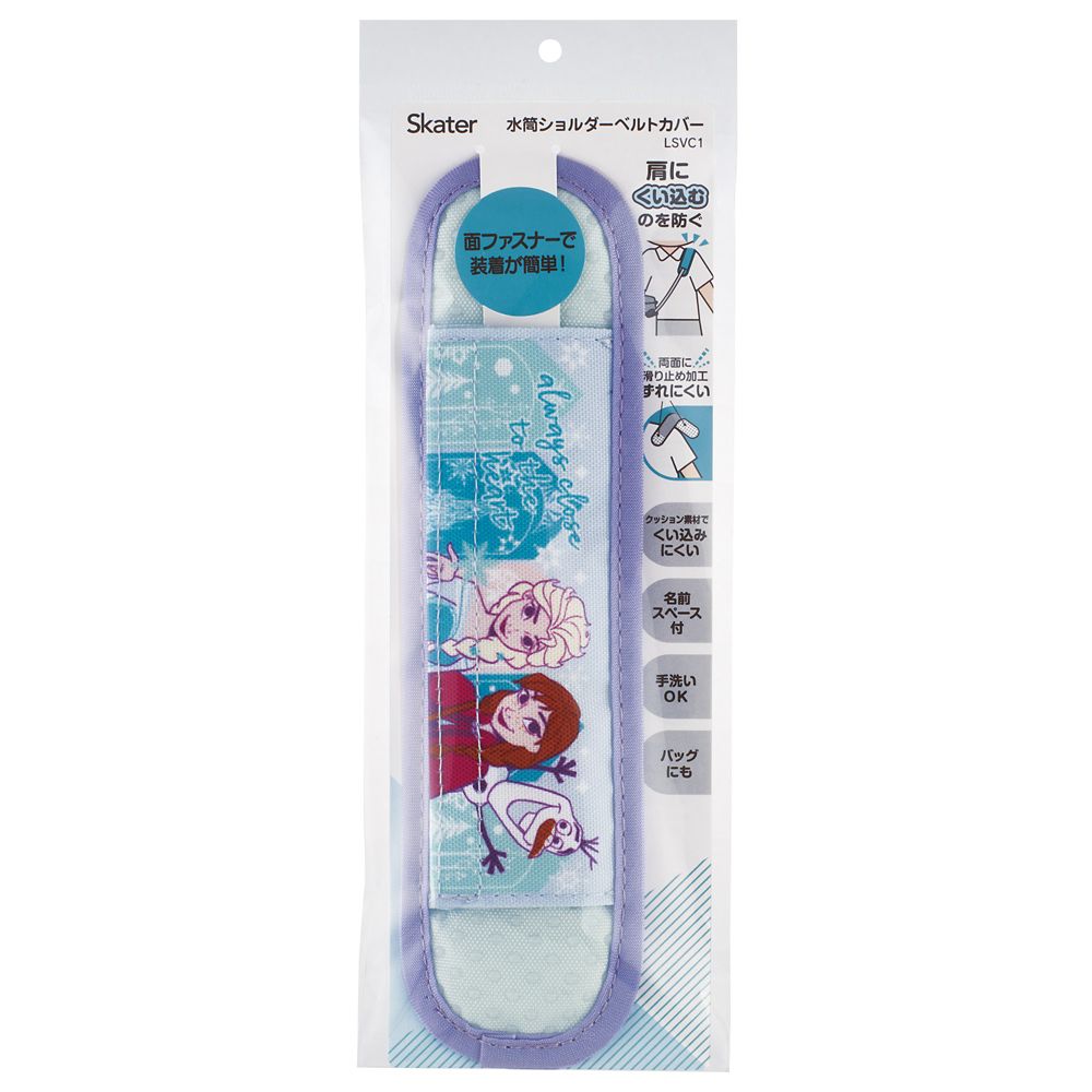 スケーター　水筒ショルダーベルトカバー  アナと雪の女王２５／LSVC1_690297