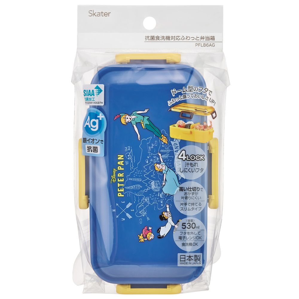 スケーター　抗菌ふわっと弁当箱  ピーター・パン／PFLB6AG_692697