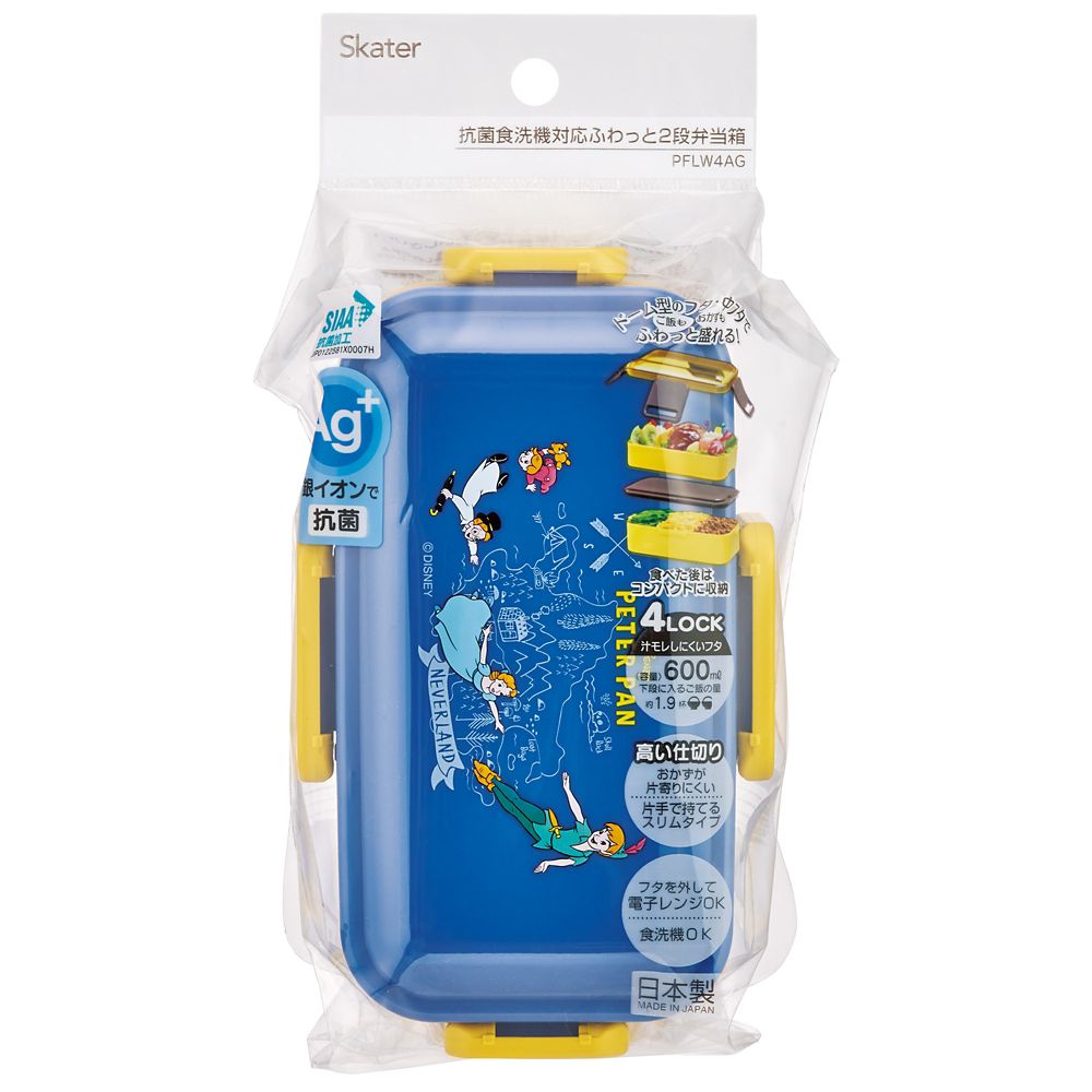 スケーター　抗菌２段ふわっと弁当箱  ピーター・パン／PFLW4AG_692703