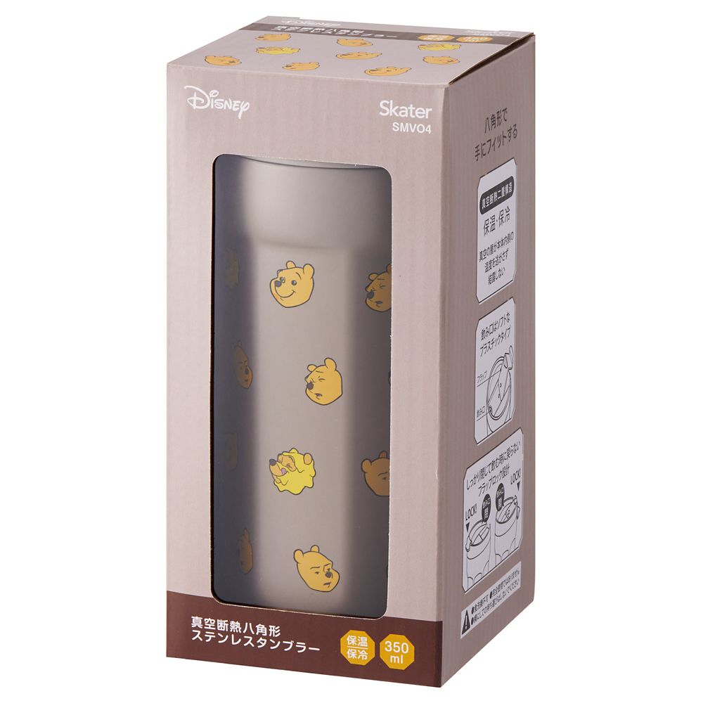 八角形ステンレスタンブラー  くまのプーさん ファニーフェイス／SMVO4_693779／スケーター