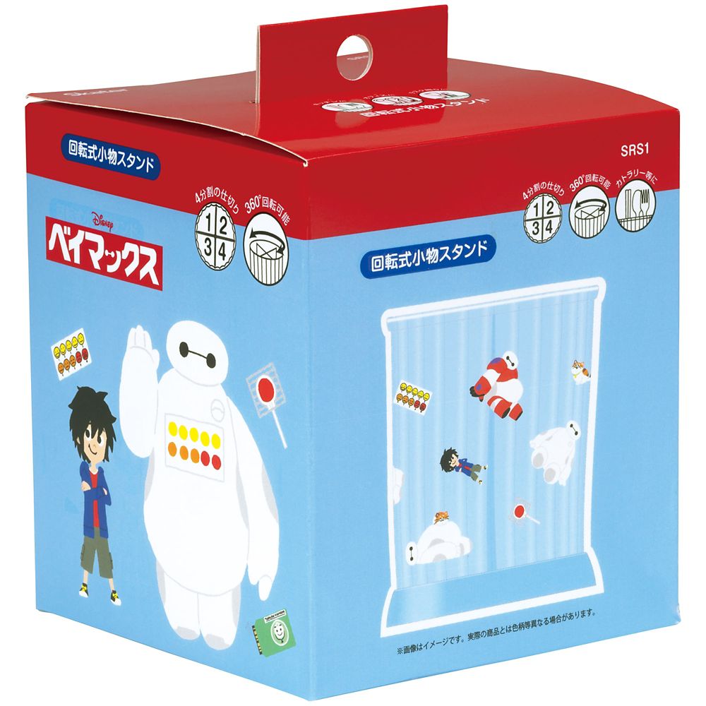 回転式小物スタンド  ベイマックス／SRS1_694837／スケーター