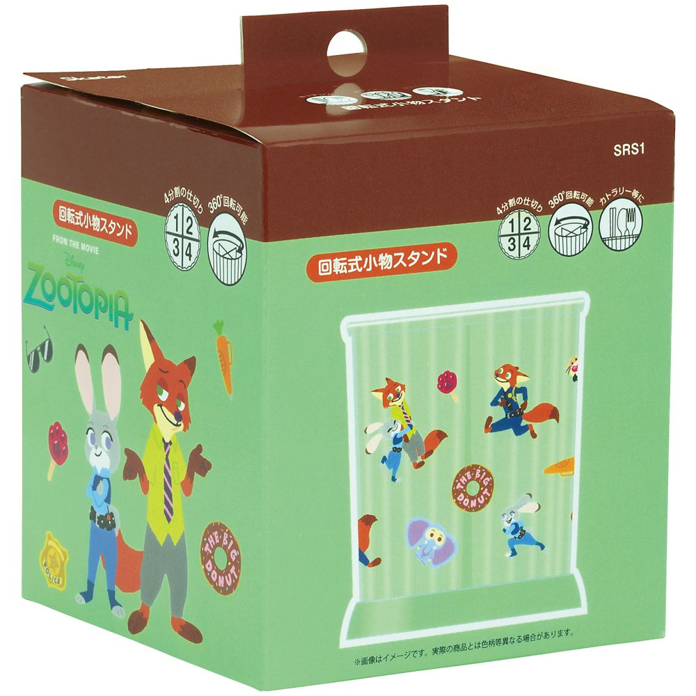 回転式小物スタンド  ズートピア／SRS1_694844／スケーター
