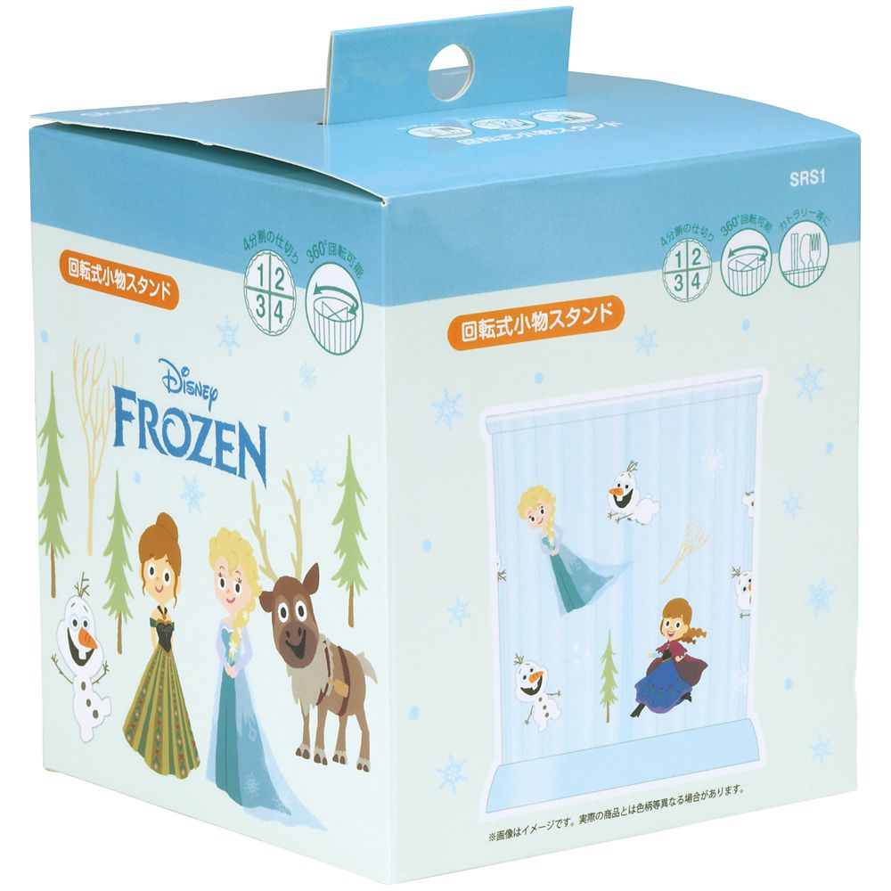 回転式小物スタンド  アナと雪の女王／SRS1_694882／スケーター