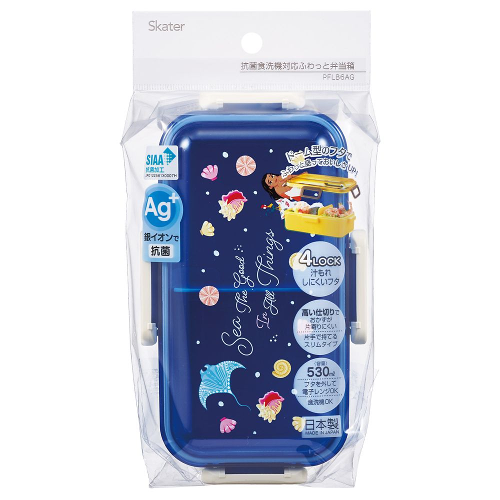 スケーター　抗菌ふわっと弁当箱  モアナ／PFLB6AG_697463