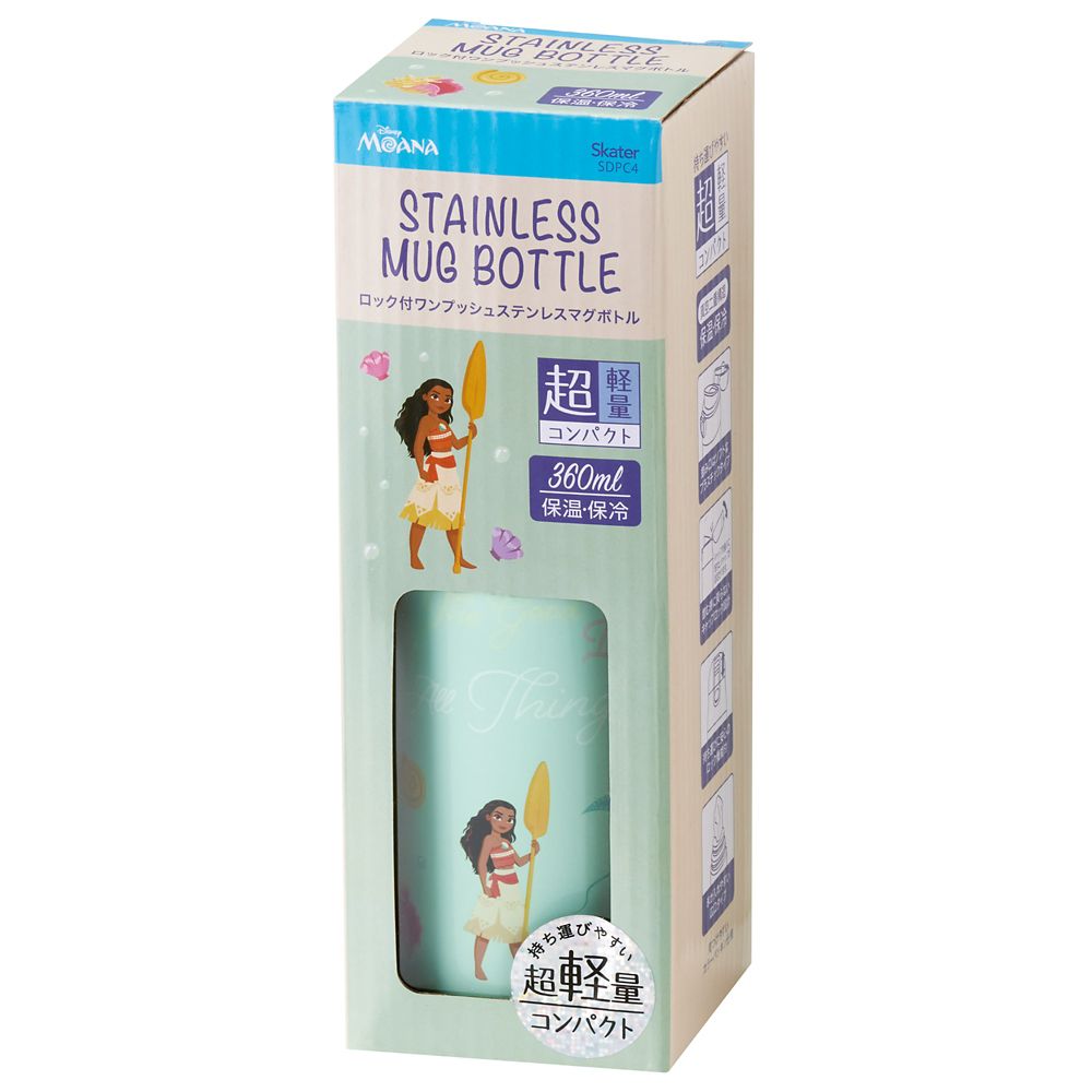 超軽量ワンプッシュステンレスマグボトル  モアナ／SDPC4_697500／スケーター