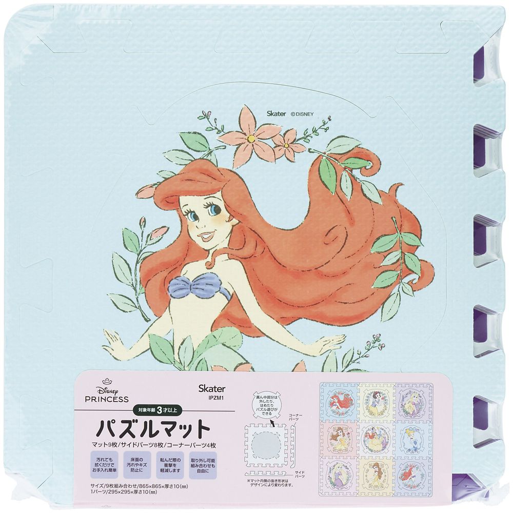 パズルマット  ディズニープリンセス／IPZM1_697630／スケーター