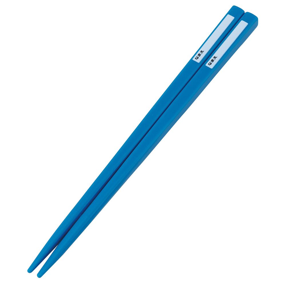 スケーター　抗菌食洗対応トリオセット  インサイド・ヘッド２／TACC2AG_701542