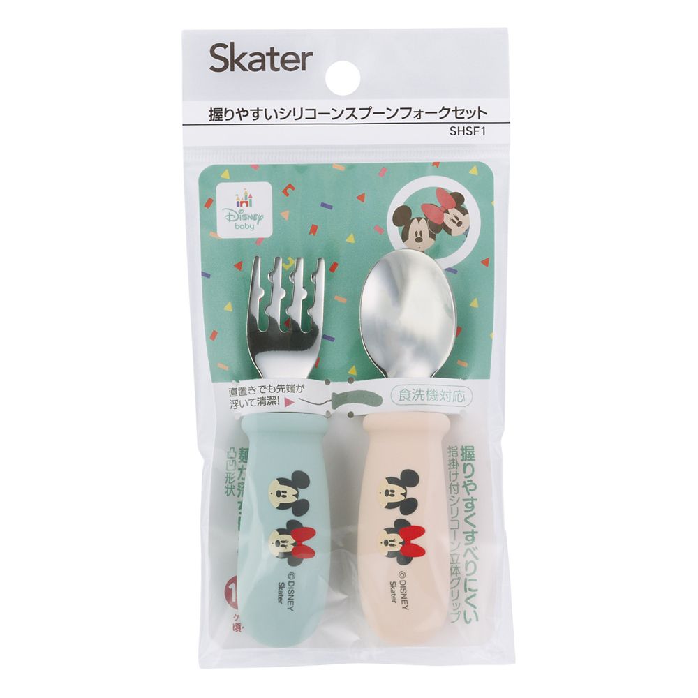 スケーター(Skater) ベビー用 握りやすい シリコーン スプーン フォーク セット 11cm 12ヵ月頃~ 食洗機対応 ミッキー＆ミニー プチフレンズ SHSF1_70395