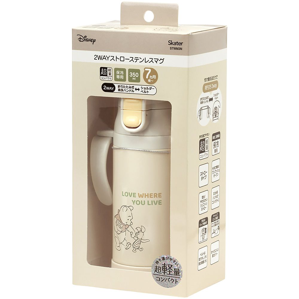 スケーター(Skater) 2WAY 両手ハンドル ストロー付き ステンレス 水筒 350ml ベビーマグ くまのプーさん プー＆ピグレット STWM3N_70599