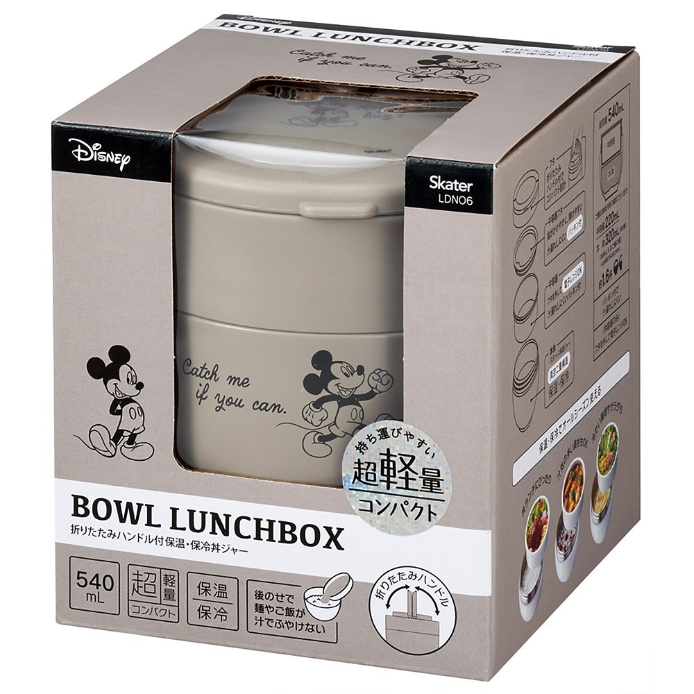 保温弁当箱 丼ぶり型 540ml 女性用 2段 ランチジャー 折りたたみハンドル付 ミッキーマウス シンプルロゴ スケーター LDNO6_70897