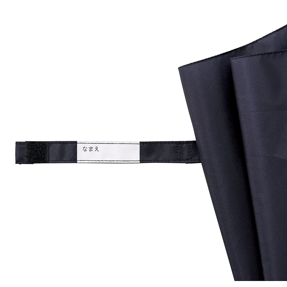 スケーター(Skater) 子供用 傘 45cm ミッキーマウス なりきり 5~6才 105~115cm 指を挟みにくい 手開き式 UBER45N_70907