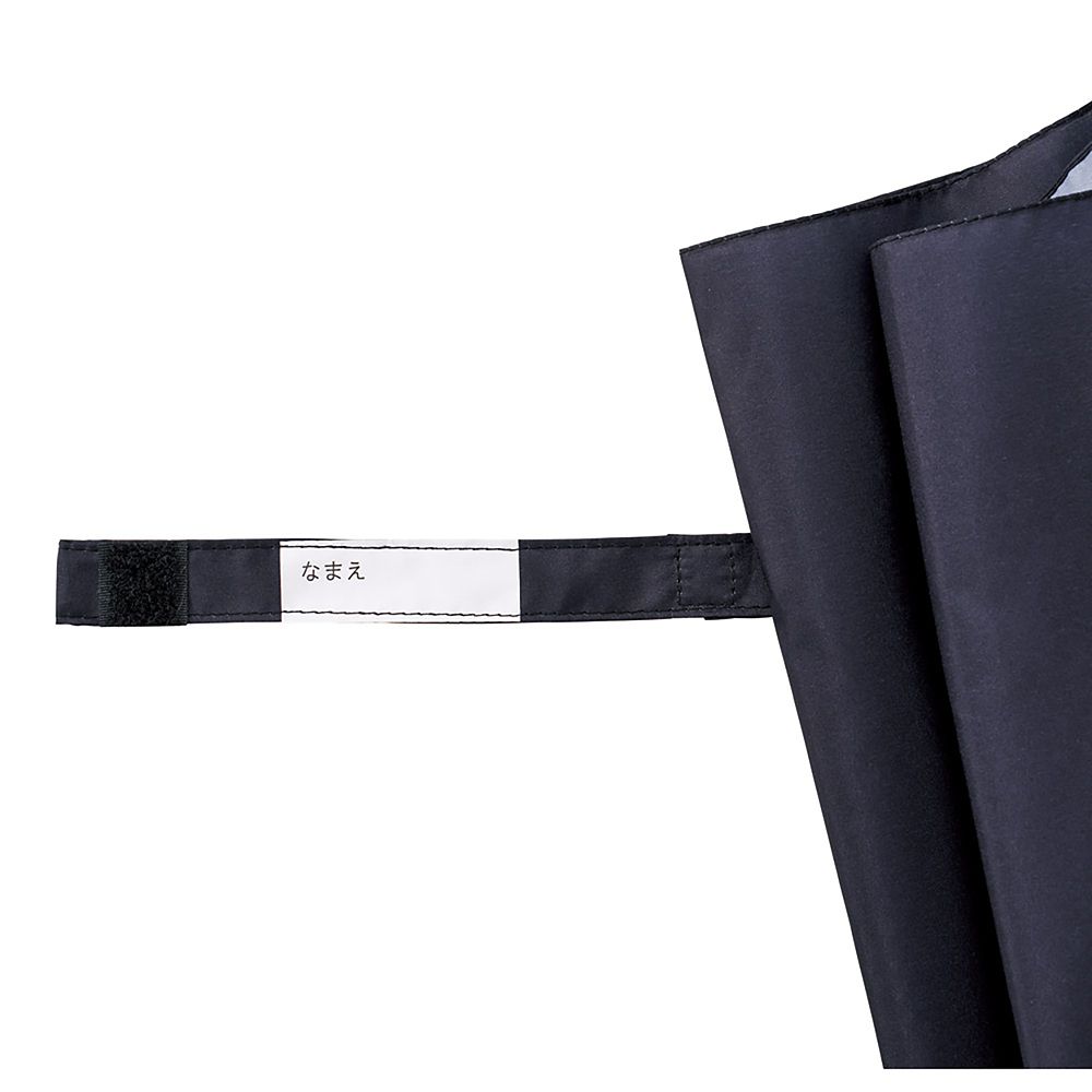 スケーター(Skater) 子供用 傘 45cm ミニーマウス なりきり 5~6才 105~115cm 指を挟みにくい 手開き式 UBER45N_70908