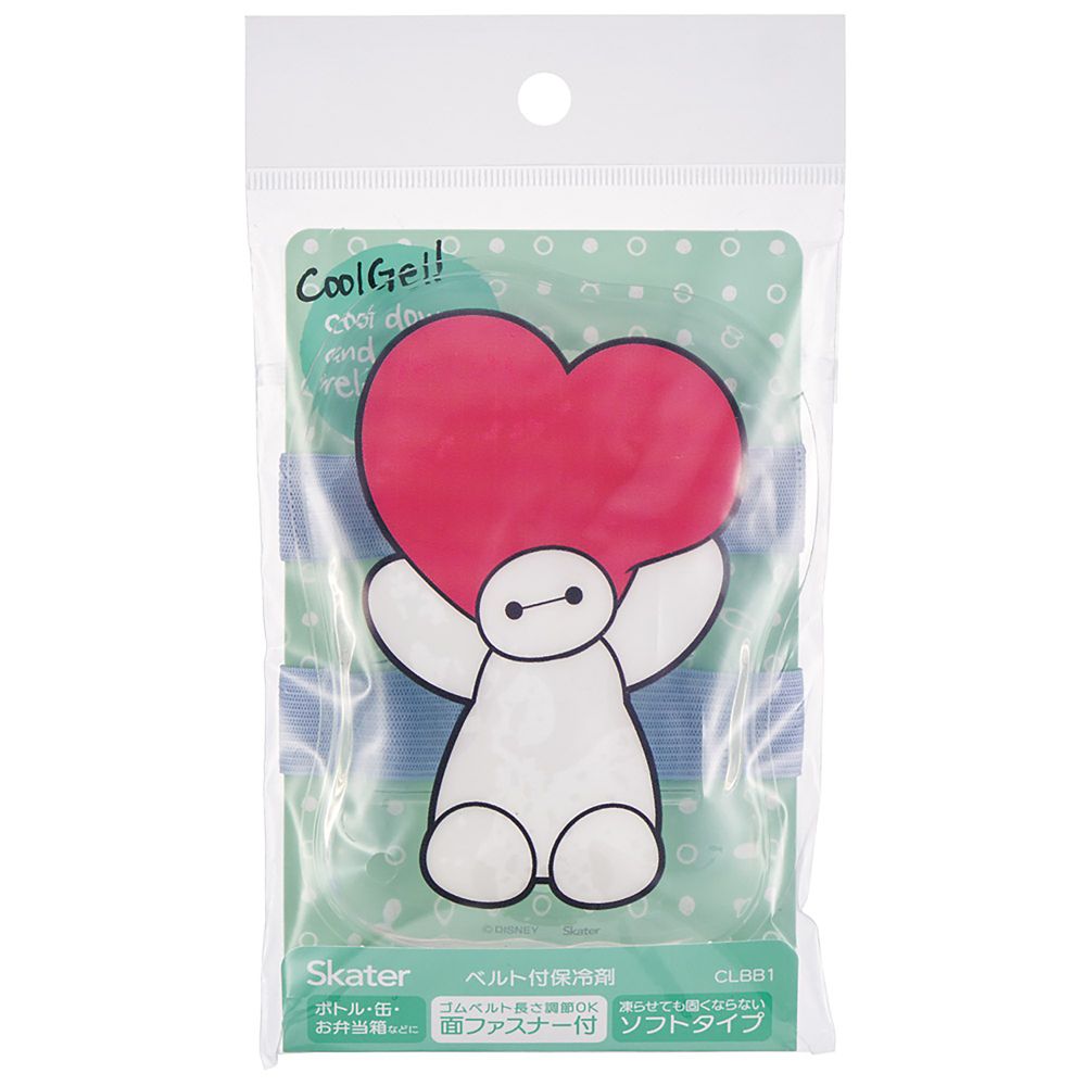 スケーター(Skater) 保冷剤 14&times;8cm ベルト付き ディズニー ベイマックス CLBB1_70912