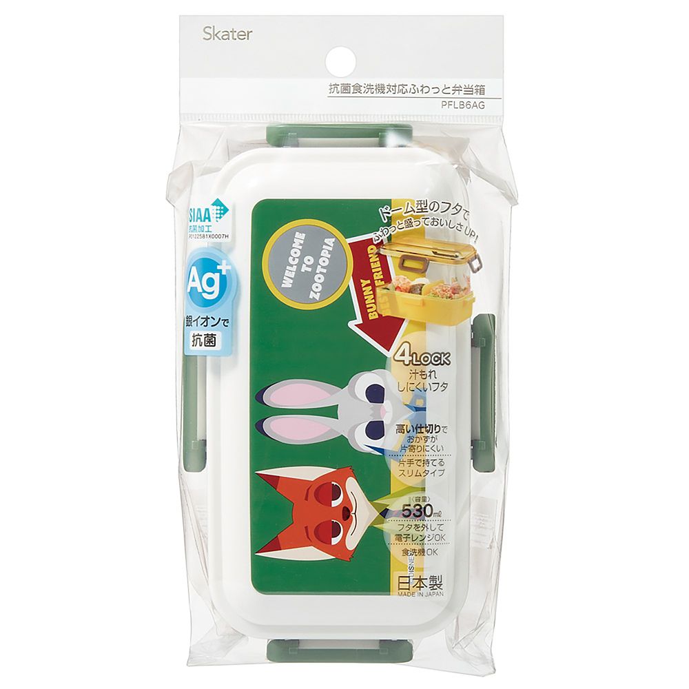 スケーター(Skater) 弁当箱 抗菌 ランチ ボックス ふんわり盛れる ドーム型フタ 530ml 日本製 レディース 食洗機対応 電子レンジ対応 ズートピア ワッペン PFLB6AG_70938