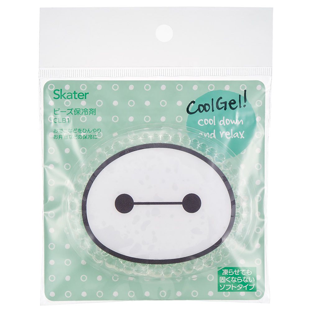 スケーター(Skater) ビーズ 保冷剤 ミニ 保冷材 直径10cm お弁当 ディズニー ベイマックス CLB1_71034