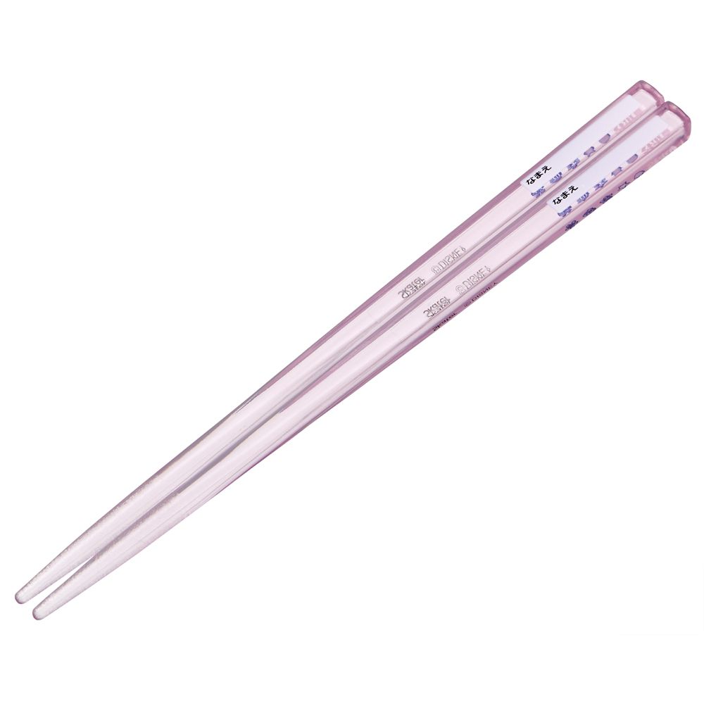 抗菌食洗機対応　箸・はし箱セット  リロ＆スティッチ／ABS2AMAG_711190／スケーター