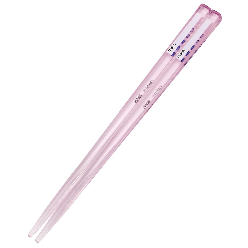 スケーター(Skater) 子供用 お弁当 トリオセット 箸 スプーン フォーク キッズ カトラリー 抗菌 加工 開けやすいスライド式 日本製 リロ＆スティッチ TACC2AG-71120