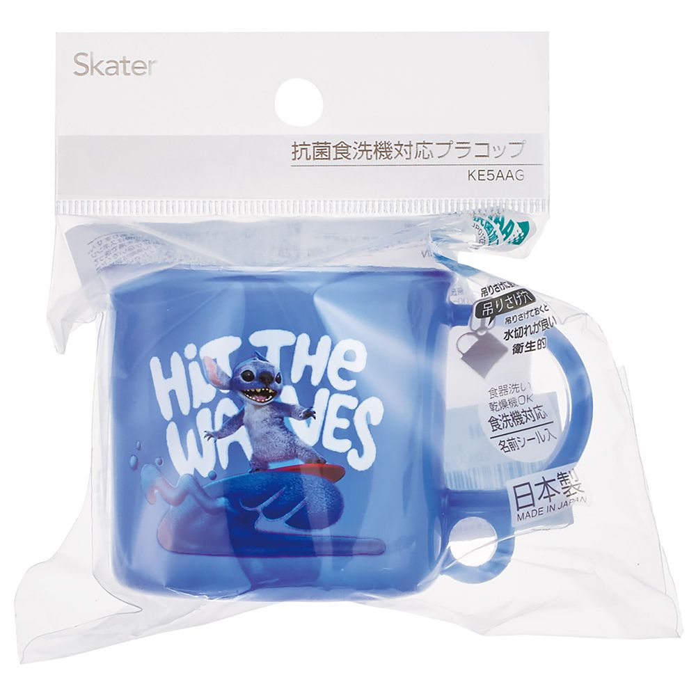 スケーター(Skater) お弁当 プラコップ 200ml 子供用 抗菌 食洗機対応 日本製 リロ＆スティッチ KE5AAG_71121